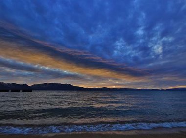 《中华人民共和国海洋环境保护法》2017年修订版