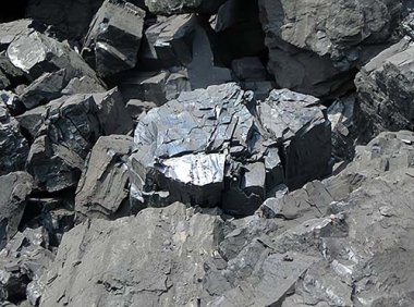 自然资源部关于进一步完善矿产资源勘查开采登记管理的通知（自然资规〔2023〕4号）