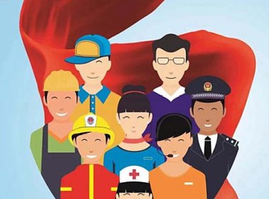 《中华人民共和国职业病防治法》2018年修正版