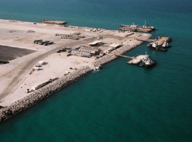 《防治海洋工程建设项目污染损害海洋环境管理条例》2018年修订版