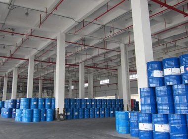 《危险化学品安全使用许可证实施办法》2017年修正