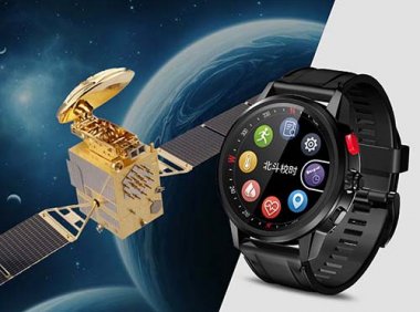 工业和信息化部 关于大众消费领域北斗推广应用的若干意见（工信部电子〔2022〕5号）