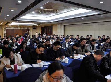 勘察设计注册土木工程师（道路工程）资格考试实施办法