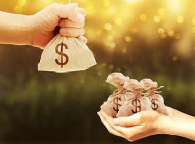 中国人民银行 关于推动建立金融服务小微企业敢贷愿贷能贷会贷长效机制的通知