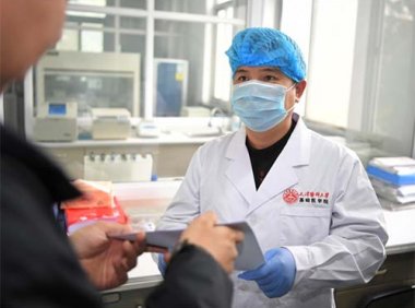 《关于深化公共法律服务专业人员职称制度改革的指导意见》人社部发〔2021〕59号