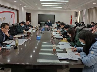 《关于深化统计专业人员职称制度改革的指导意见》人社部发〔2020〕16号