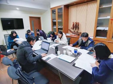 《军工涉密业务咨询服务安全保密监督管理办法》科工安密〔2019〕1545号