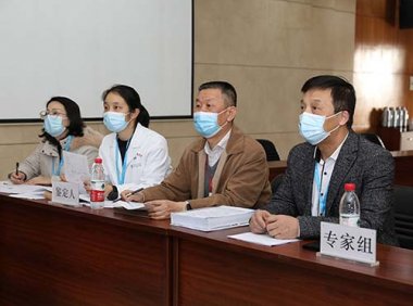 司法鉴定人职称评价基本标准