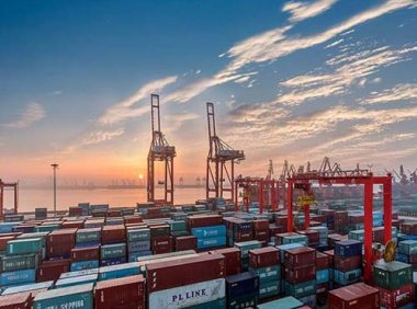 国务院办公厅关于推动外贸保稳提质的意见（国办发〔2022〕18号）