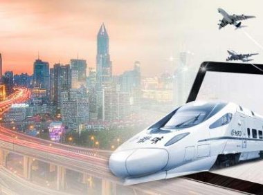 《交通运输行业标准管理办法》交科技规〔2024〕1号