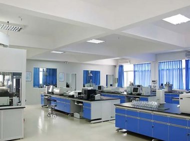 《国家质量标准实验室管理办法》国市监质发〔2023〕92号