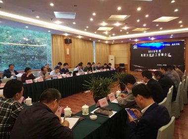 《国家科学技术奖励条例实施细则》科学技术部令 第13号