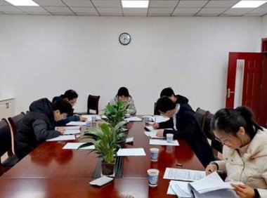 国防科工局 技术基础科研项目建议书形式审查内容及要求