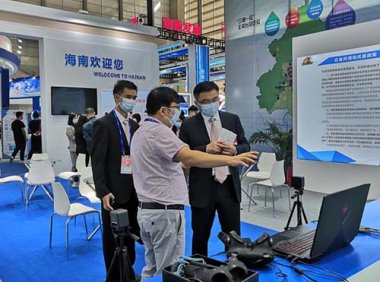 《国防科技工业技术基础科研奖励性后补助实施细则（试行）》科工技〔2017〕1515号