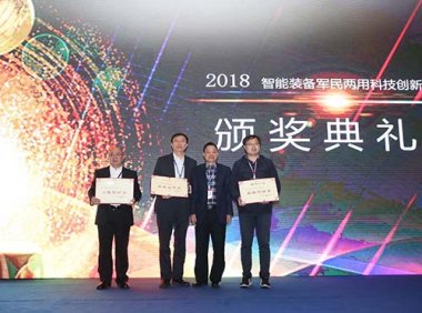 《国防科技工业科研项目后补助管理暂行办法》财防〔2016〕249号