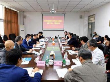 《山西省实验室建设与运行管理办法（试行）》自2024年3月15日起施行（含2024年补充规定）