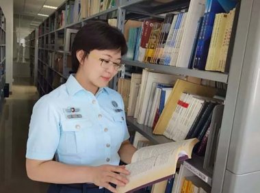 图书资料专业人员职称评价基本标准