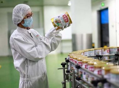 婴幼儿配方乳粉产品配方注册证书申请指南