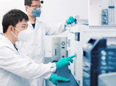 湖南省加快高等院校科技成果转化的若干措施（湘政办发〔2024〕21号）