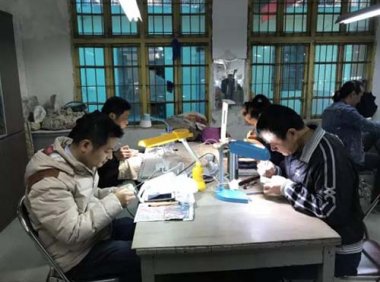 山东省传统工艺美术保护办法(2014年修订版)