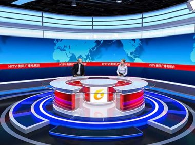 《广播电视管理条例》2020年修订