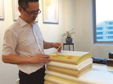 《建设用地土壤污染责任人认定暂行办法》环土壤〔2021〕12号