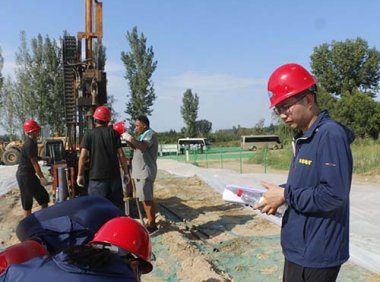 《建设用地土壤环境调查评估技术指南》环境保护部公告 2017年 第72号