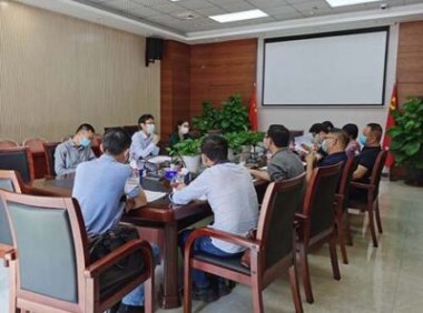 工程勘察设计质量管理办法及可行性研究报告质量考评