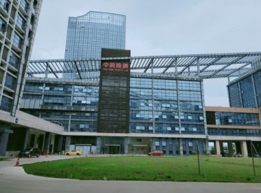 《规划环境影响评价技术导则 总纲》HJ 130-2019 代替HJ 130-2014