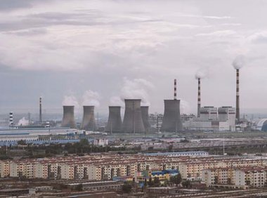 《排污许可证管理暂行规定》环水体〔2016〕186号