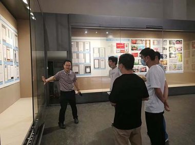 文博专业人员职称评价基本标准