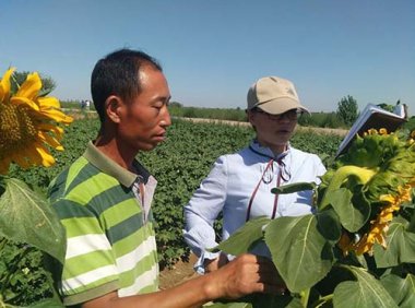 《新型农业经营主体辅导员工作规程》农办经〔2022〕4号