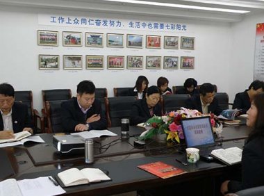 《武器装备科研生产许可（备案）单位失信管理暂行办法》科工管〔2020〕1195号