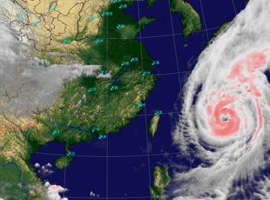 《气象高质量发展纲要（2022—2035年）》国发〔2022〕11号