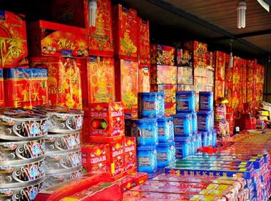 《烟花爆竹安全管理条例》2016年修订