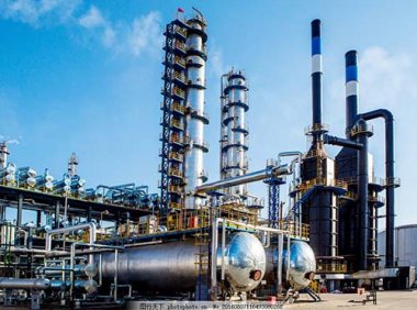 《环境影响评价公众参与办法》生态环境部令 第4号