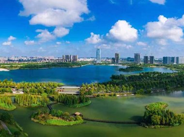 《生态保护红线划定指南》环办生态〔2017〕48号