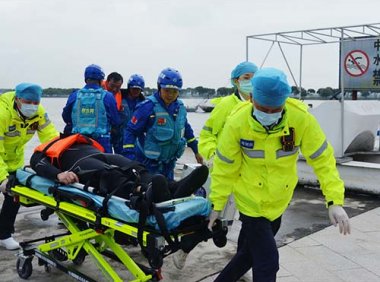 《生态环境应急监测能力建设指南》环办监测函〔2020〕597号