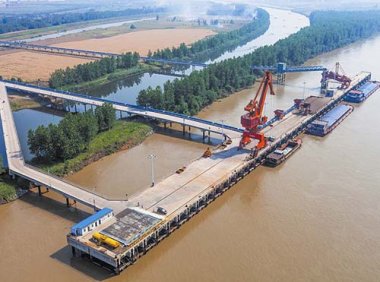 《生态环境部建设项目环境影响报告书（表）审批程序规定》生态环境部令 第14号