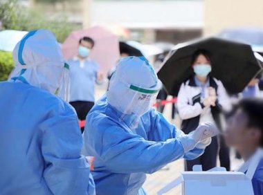 《突发公共卫生事件应急条例》2011年修订版