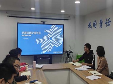 《突发生态环境事件应急处置阶段直接经济损失核定细则》环应急〔2020〕28号