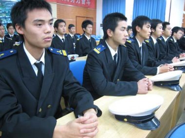 船舶专业技术人员高级职称评价基本标准