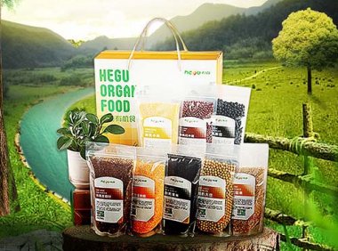 《药品、医疗器械、保健食品、特殊医学用途配方食品广告审查管理暂行办法》市场监管总局令 第21号