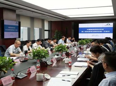 《融资担保业务经营许可证管理办法》银保监发[2018]1号