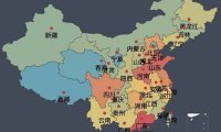 《地图管理条例》国务院令 第664号