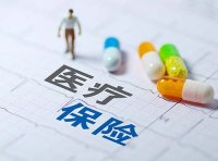 关于印发2022年纠正医药购销领域和医疗服务中不正之风工作要点的通知（国卫医函〔2022〕84号）