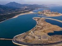 《围填海管控办法》国海发〔2017〕9号