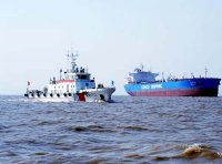 《中华人民共和国海上交通安全法》2021年修订