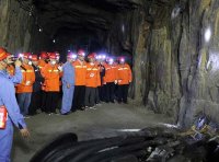 《中华人民共和国矿山安全法》2009年修正