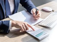 《商业汇票承兑、贴现与再贴现管理办法》中国银保监会令〔2022〕第4号